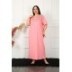 Moda Çizgi Big Dantelli Kısa Kol Anne Gecelik 1348