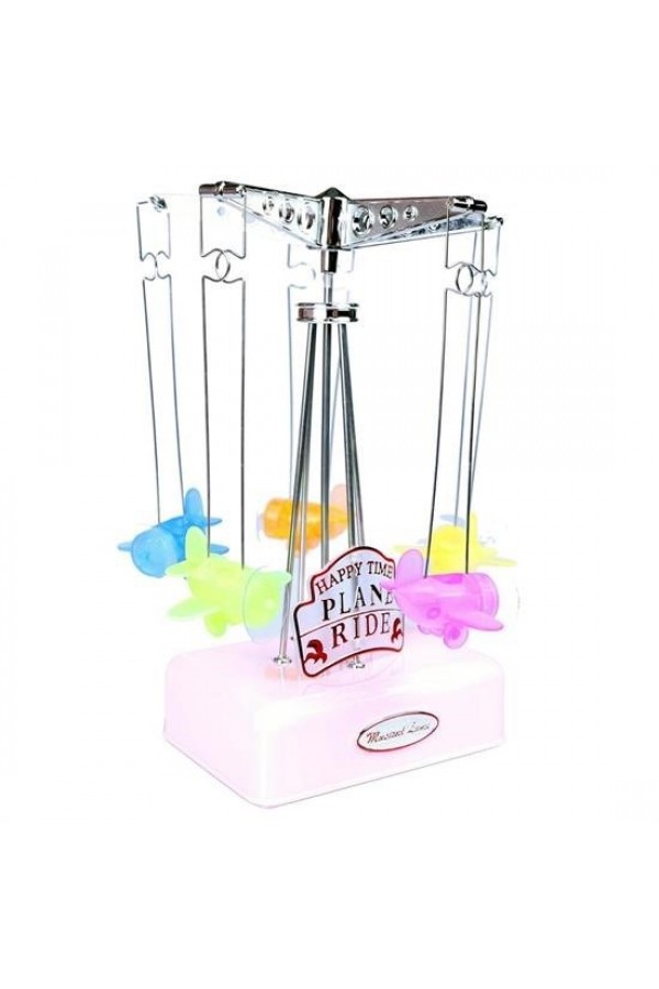 BUFFER® Hareketli Uçaklı Kurmalı Hediyelik Küçük Müzik Kutusu Aleti BUFFER® Hareketli Uçaklı Kurmalı Hediyelik Küçük Müzik Kutusu Aleti